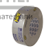 Лента армированная односторонняя HPX6200 48мм*25м (серебро) - цена, характеристики в интернет-магазине