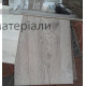 Лінолеум Tarkett Forward Caspian 2 півком. (Ширина 3,5 м, захисний шар 0,4 мм) - ціна, характеристики в інтернет-магазині