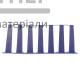 Маяк для наливного пола 5 см (21 шт/уп) - цена, характеристики в интернет-магазине