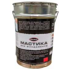 Мастика битумная для фундамента Sferaizol (18 кг)