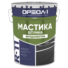 Мастика битумная Ореол фундамент R-11 (12 кг)