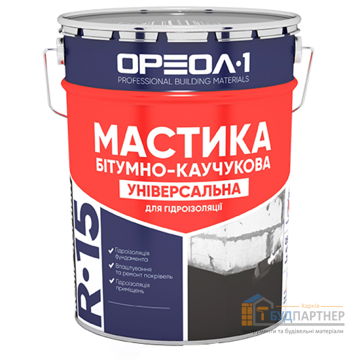 Мастика битумно-каучуковая Ореол универсальная R-15 (10 кг) - цена, характеристики в интернет-магазине