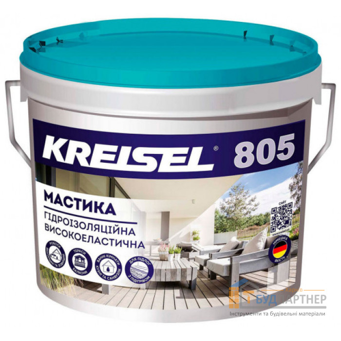 Мастика гидроизоляционная высокоэластичная Kreisel 805 (7 кг) - цена, характеристики в интернет-магазине