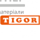 Мастика Гидростоп Tigor TG-60 (1 кг) - цена, характеристики в интернет-магазине