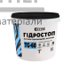 Мастика Гидростоп Tigor TG-60 (1 кг) - цена, характеристики в интернет-магазине