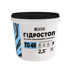 Мастика Гидростоп Tigor TG-60 (2,5 кг)
