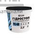 Мастика Гидростоп Tigor TG-60 (2,5 кг) - цена, характеристики в интернет-магазине