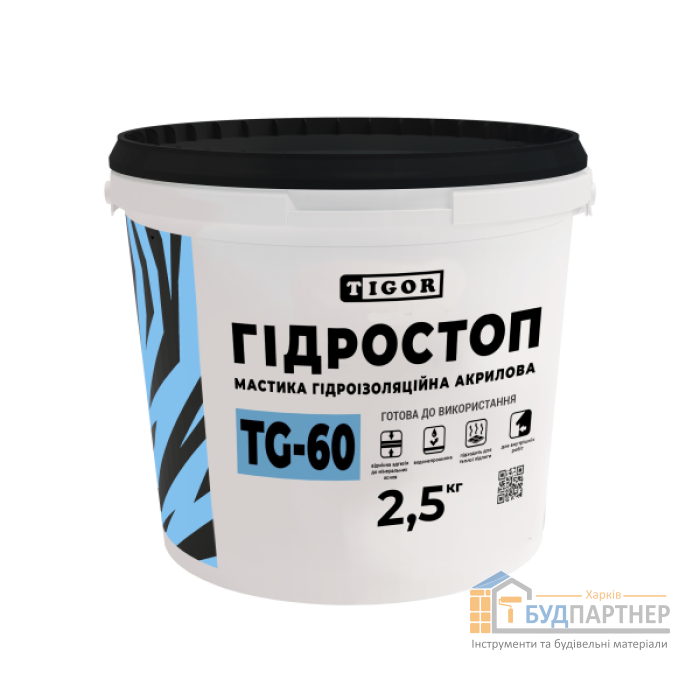 Мастика Гидростоп Tigor TG-60 (6 кг) - цена, характеристики в интернет-магазине