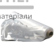Пленка полиэтиленовая тепличная рукавная 1500 мм первичка (100 мкм) - цена, характеристики в интернет-магазине