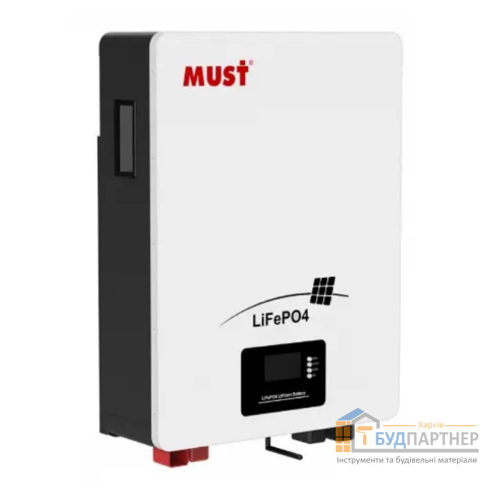 Аккумулятор Must LiFePO4 24V (200 Ah) - цена, характеристики в интернет-магазине