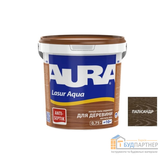 Засіб Aura Lasur Aqua палісандр (0,75 л) - ціна, характеристики в інтернет-магазині