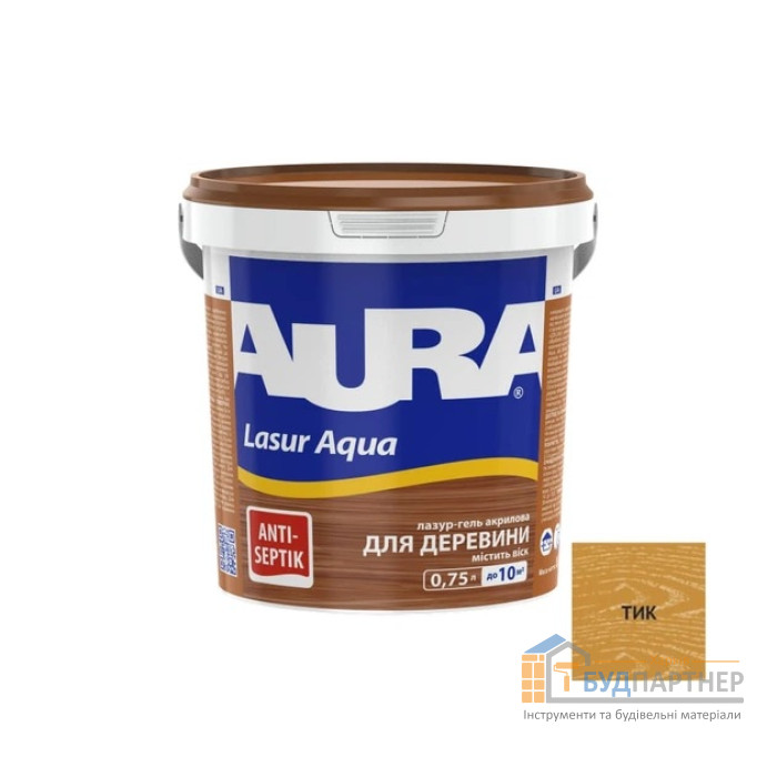 Засіб Aura Lasur Aqua тик (0,75 л) - ціна, характеристики в інтернет-магазині