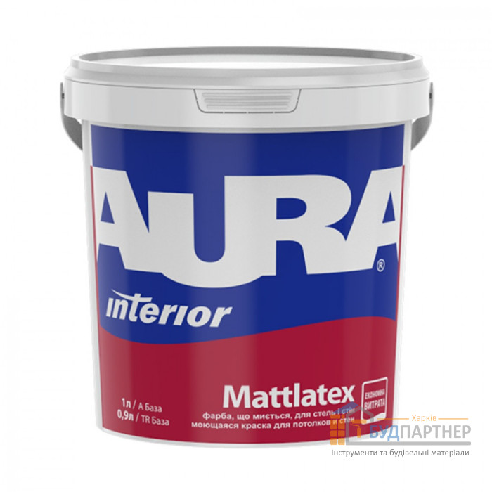 Фарба матова латексна Aura Mattlatex (1 л) - ціна, характеристики в інтернет-магазині