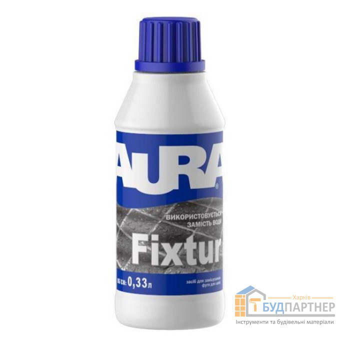 Засіб Aura Fixtur для замішування затірки для швів (0,33 л)Засіб Aura Fixtur для замішування затірки для швів (0,33 л) - ціна, характеристики в інтернет-магазині