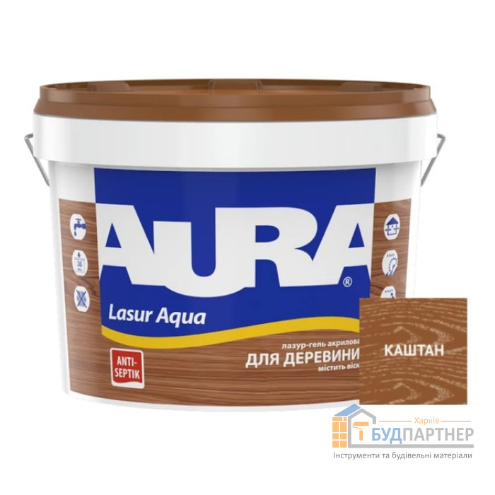 Засіб Aura Lasur Aqua каштан (2,5 л) - ціна, характеристики в інтернет-магазині