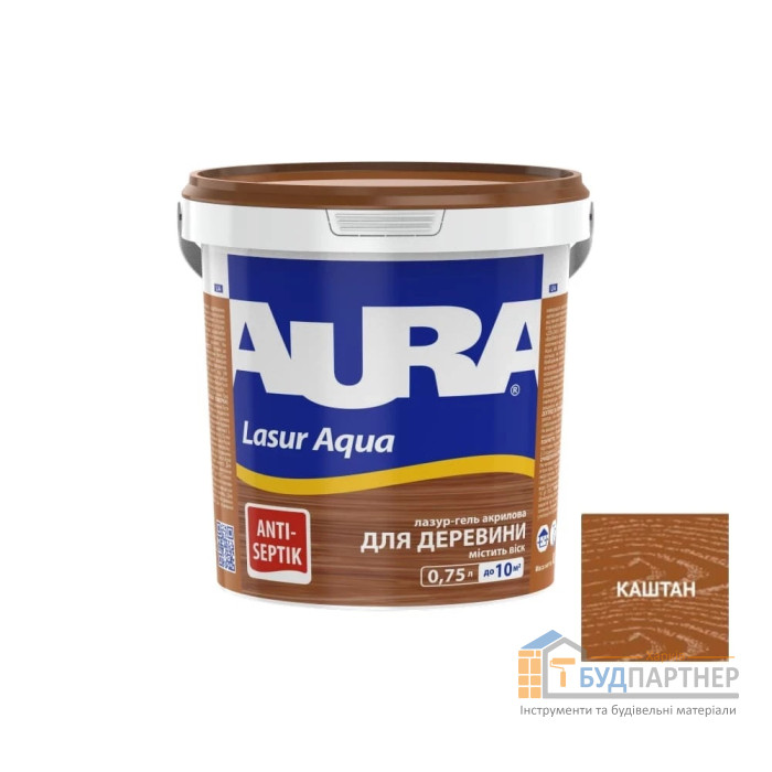 Средство Aura Lasur Aqua кипарис (0,75 л) - цена, характеристики в интернет-магазине