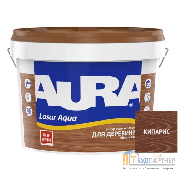 Средство Aura Lasur Aqua кипарис (2,5 л) - цена, характеристики в интернет-магазине