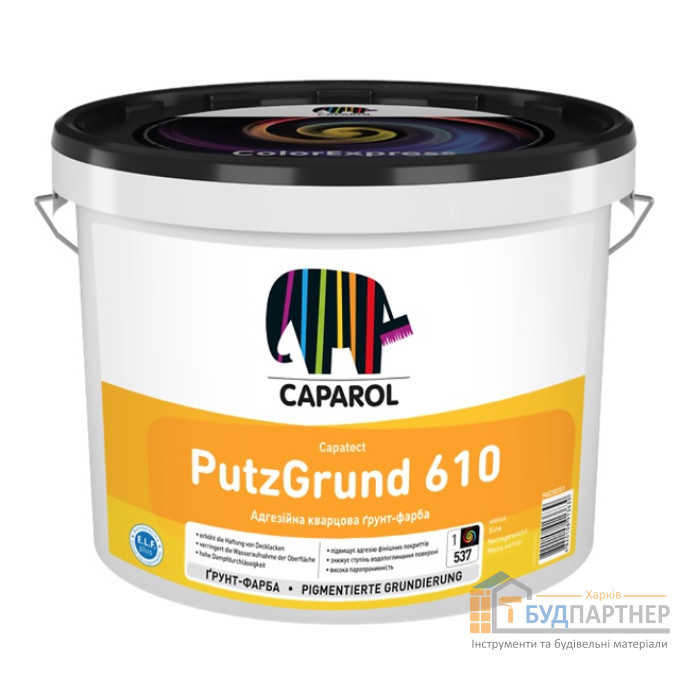 Грунт-краска Caparol Capatect Putzgrund 610 (8 кг) - цена, характеристики в интернет-магазине