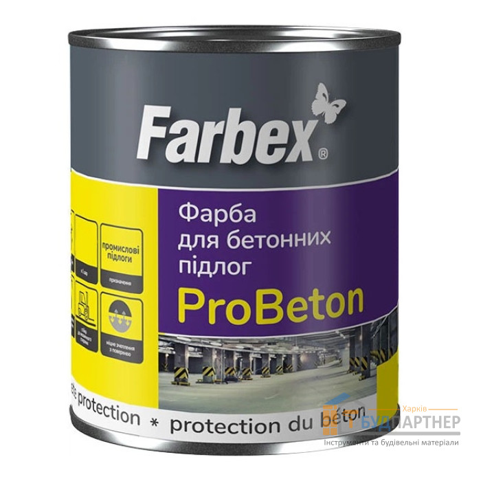 Фарба для бетонної підлоги Farbex "ProBeton" (2,8 кг) - ціна, характеристики в інтернет-магазині