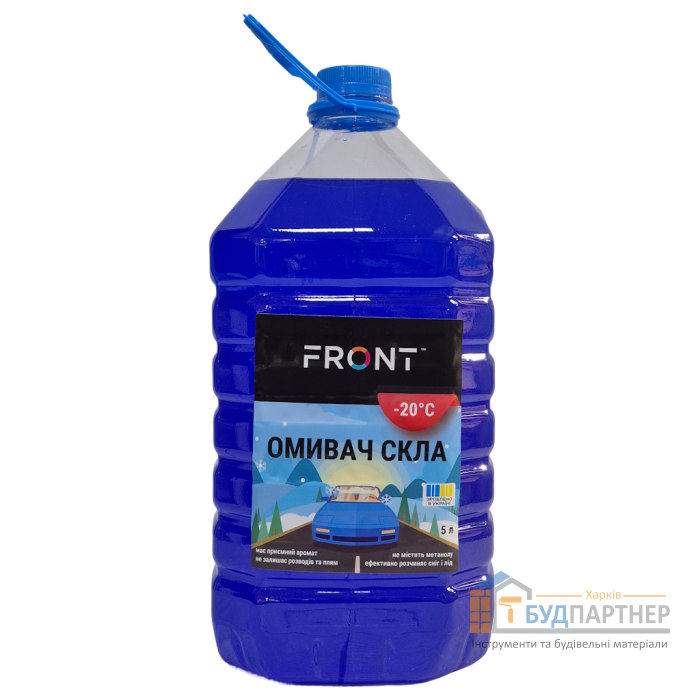 Омивач скла Front −20 °C (4,6л) - ціна, характеристики в інтернет-магазині