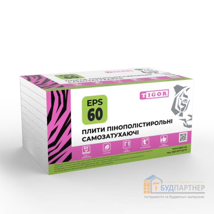 Пенопласт TIGOR EPS 60 (50 мм) - цена, характеристики в интернет-магазине