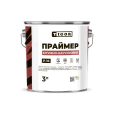 Праймер TIGOR P-16 битумно-каучуковый (3 л)