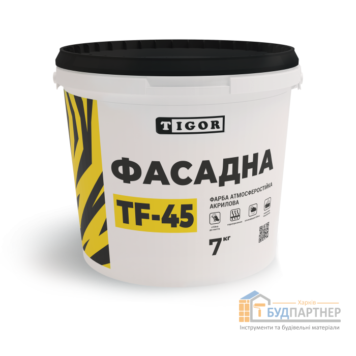 Краска Фасадная  TIGOR ТF-45 (7 кг) - цена, характеристики в интернет-магазине