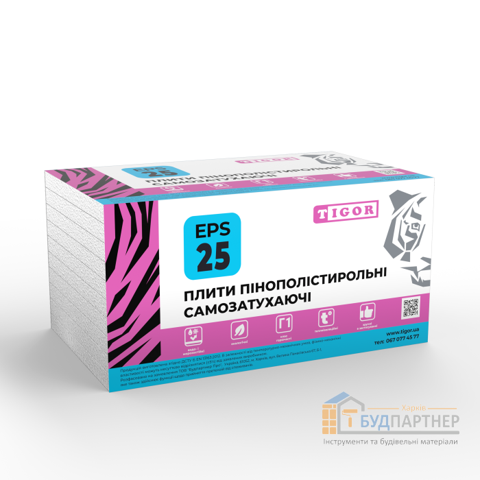 Пенопласт Tigor ПСБС-25 30мм (1м*1м) 8-9 кг/20 (шт) - цена, характеристики в интернет-магазине