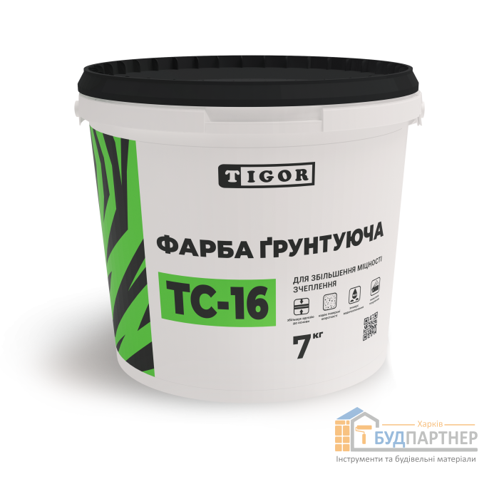 Краска-грунт TIGOR ТС-16 (7 кг) - цена, характеристики в интернет-магазине