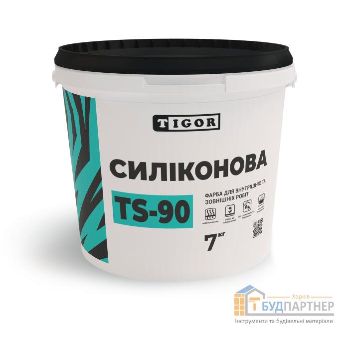 Фарба Силіконова TIGOR TS-90 (7кг) - ціна, характеристики в інтернет-магазині
