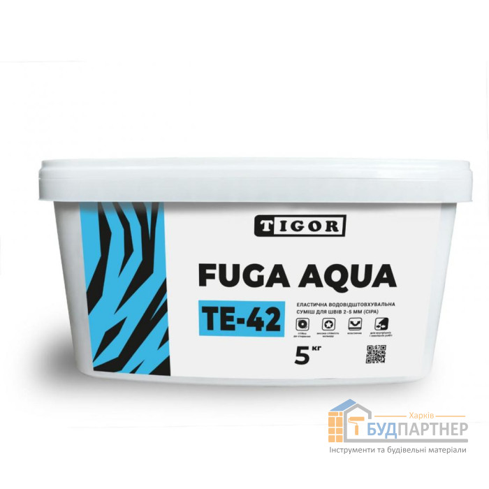 Затирка для швів 2-5 мм TIGOR Fuga aqua TE-42 сіра  (5 кг) - ціна, характеристики в інтернет-магазині