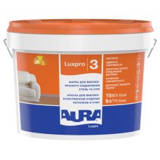 Краска интерьерная акрилатная Aura Luxpro 3 (10 л)