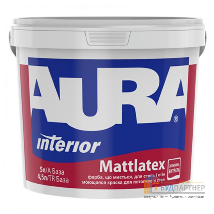 Фарба матова латексна Aura Mattlatex (5 л) - ціна, характеристики в інтернет-магазині