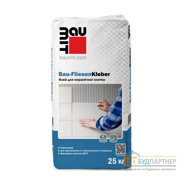 Клей BAUMIT Bau-FliesenKleber для керамічної плитки 25 кг - ціна, характеристики в інтернет-магазині