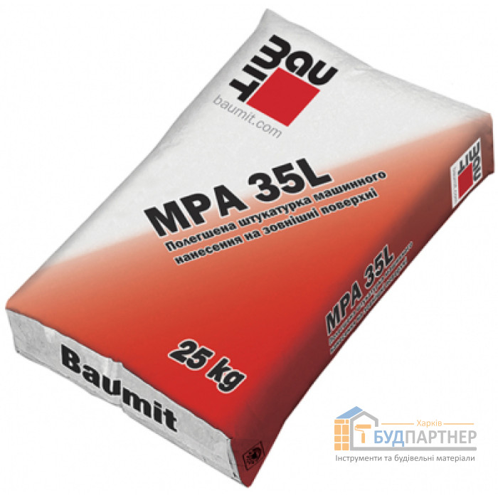 Штукатурка Baumit MPA 35 L цементно-вапняна для маш. нанесення (25 кг) - ціна, характеристики в інтернет-магазині