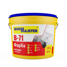 Краска силиконовая стандартная БудМайстер БАРВИ-71 (10 л)