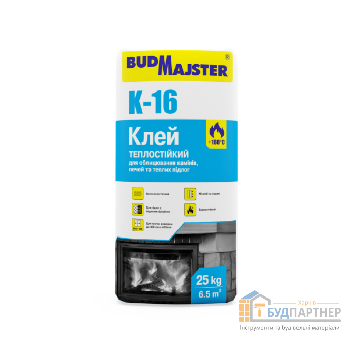 Клей для плитки для камінів і печей БудМайстер КЛЕЙ-16 (5 кг) - ціна, характеристики в інтернет-магазині