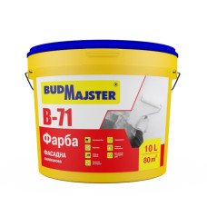 Фарба силіконова стандартна БудМайстер БАРВИ-71 (10 л)