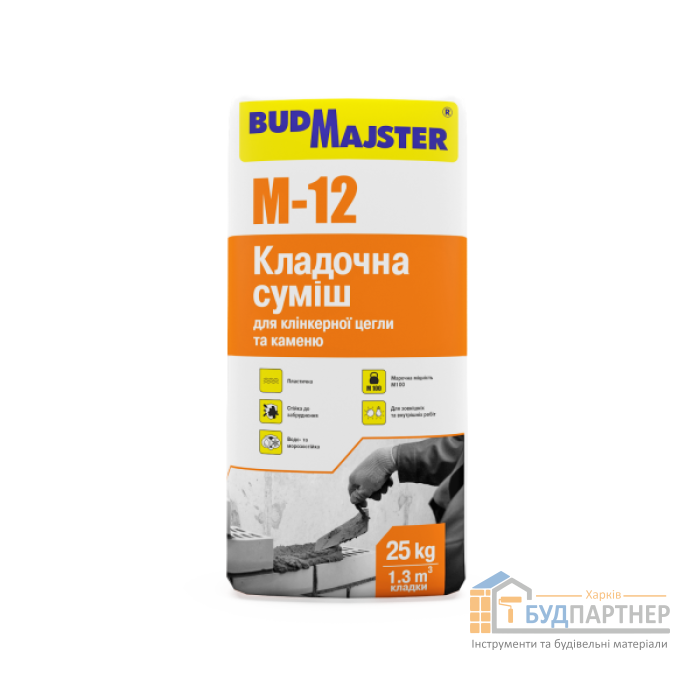 Суміш для кладки клінкерної цегли, сіра БудМайстер МУР-12 (25 кг) - ціна, характеристики в інтернет-магазині