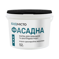 Фарба ВД акрил. фасадна Будмісто (12 кг)