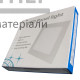Светодиодный LED светильник 18W (квадратный) - цена, характеристики в интернет-магазине