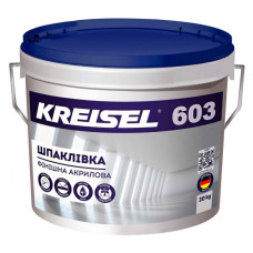 Шпаклевка акриловая финишная Kreisel 603 (20 кг)