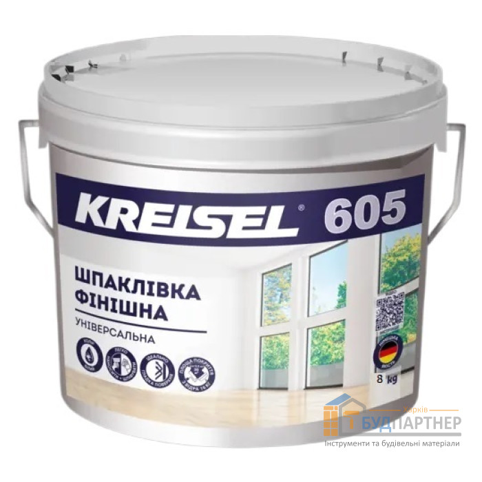 Шпаклевка акриловая финишная универсальная Kreisel 605 (8 кг) - цена, характеристики в интернет-магазине