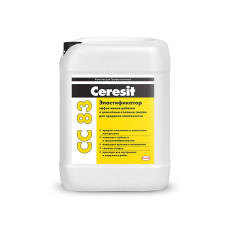 Эластичная эмульсия Ceresit CC 83 (10 л)