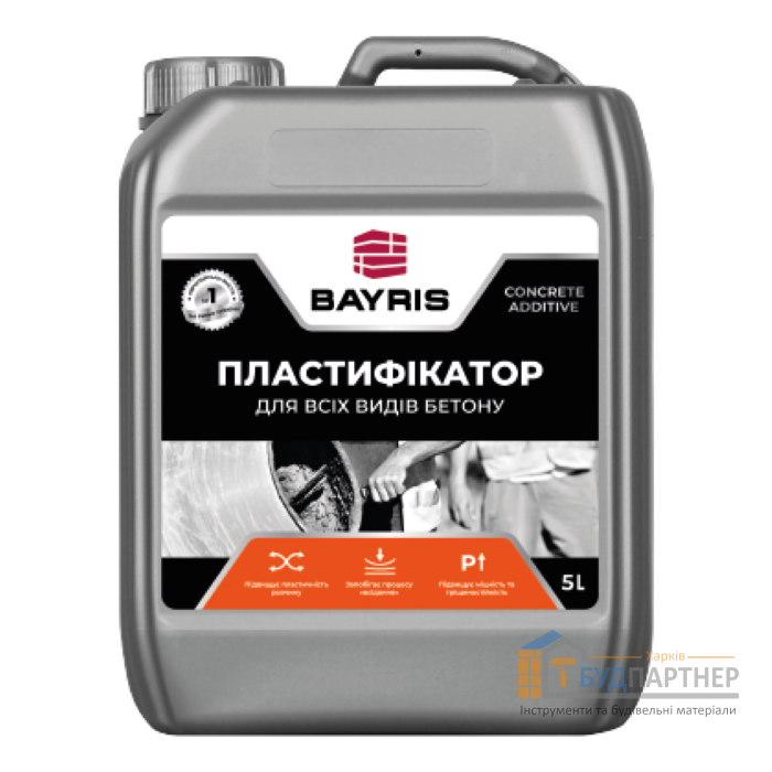 Пластификатор Байрис (5 л) - цена, характеристики в интернет-магазине