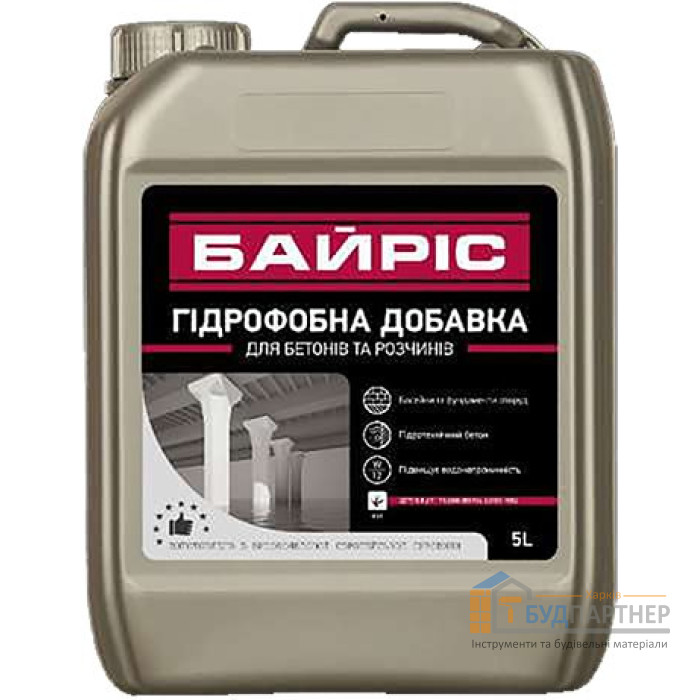 Гидрофобная добавка Байрис (5 л) - цена, характеристики в интернет-магазине