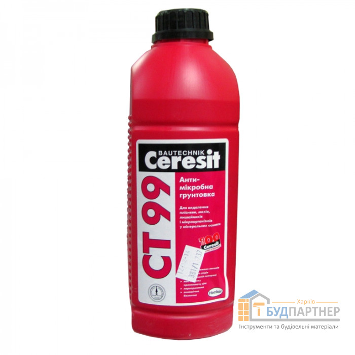 Антимикробная грунтовка Ceresit CT 99 (1 л) - цена, характеристики в интернет-магазине