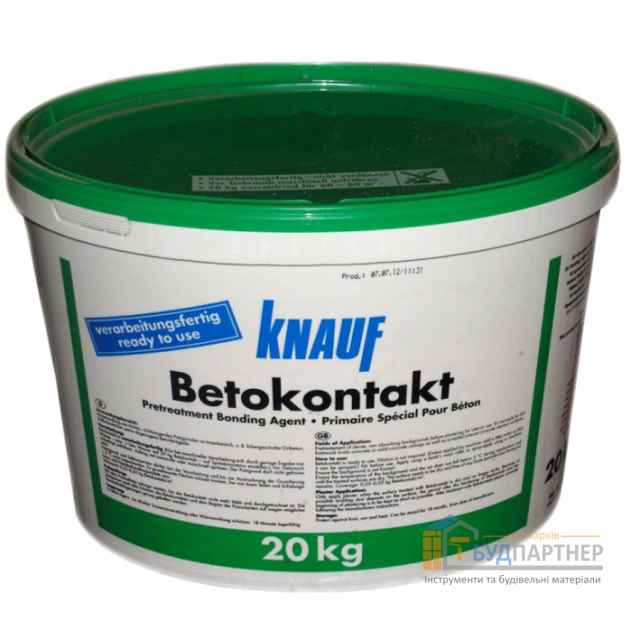 Грунтовка Knauf Betokontakt (Кнауф Бетоконтакт) 20 кг - цена, характеристики в интернет-магазине