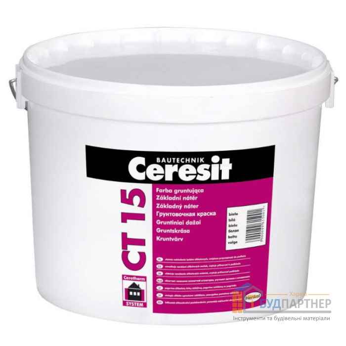 Краска грунтующая силиконовая Ceresit CT 15 Silicone (10 л) - цена, характеристики в интернет-магазине