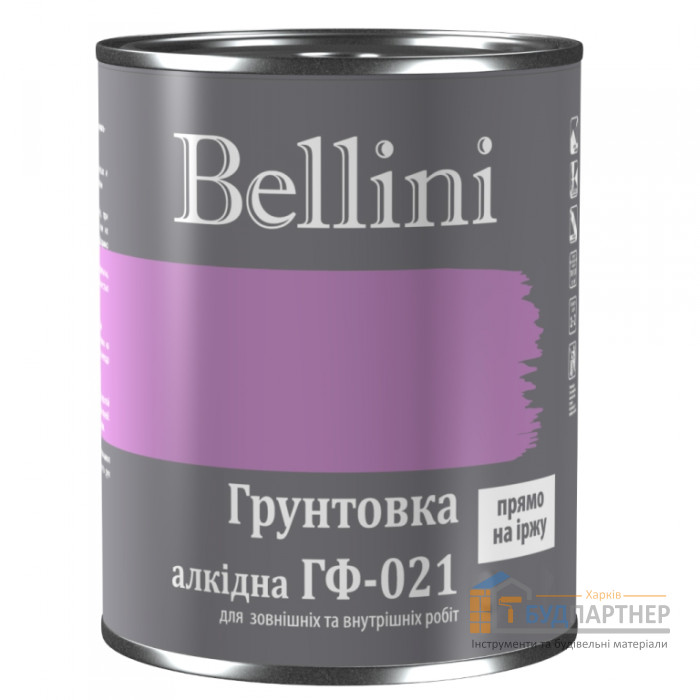 Грунт ГФ-021 Bellini (серый) 2,8 кг - цена, характеристики в интернет-магазине